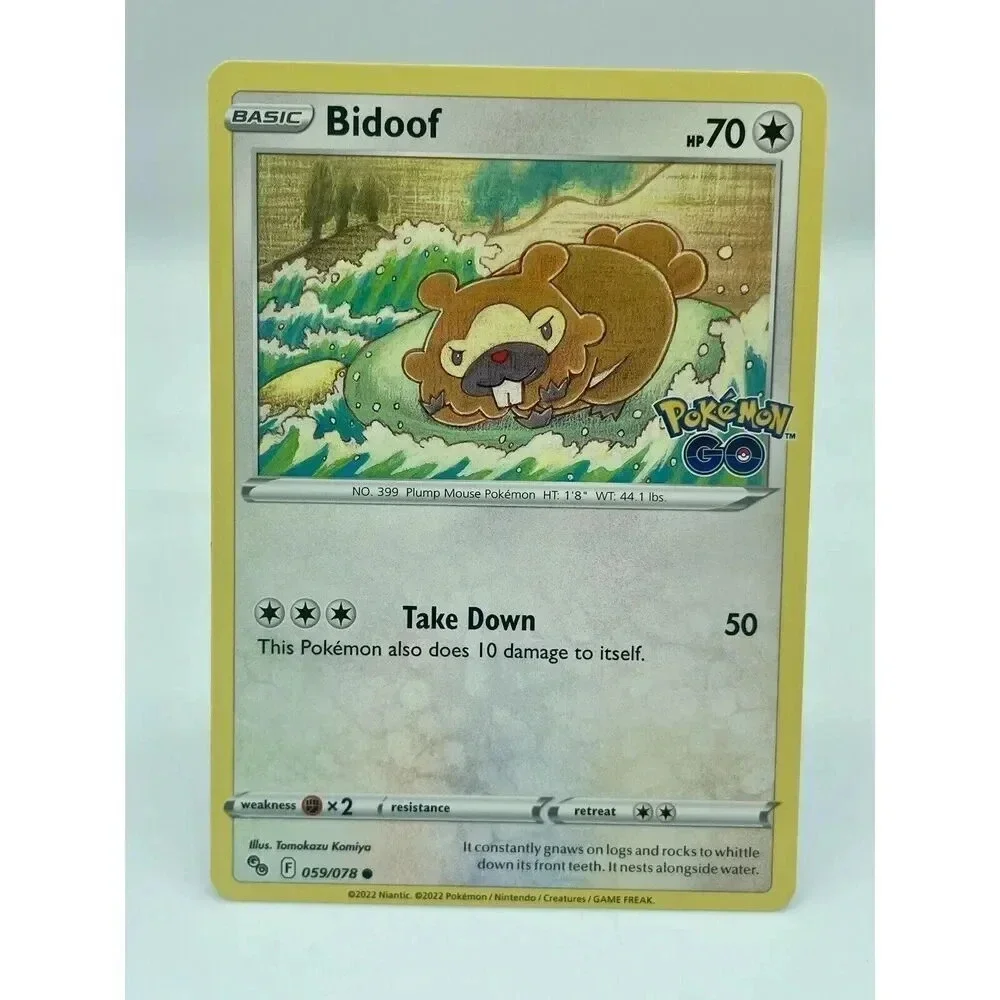bidoof pokemon card GG29 clear acrylic holder that perfectly accentuates the stunning visual design and character artwork Bidoof 106/146 XY Base Set
